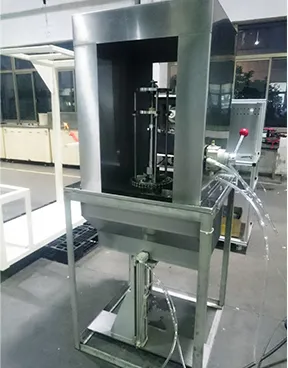 ロボット洗浄機